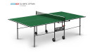 Теннисный стол Olympic green с сеткой
